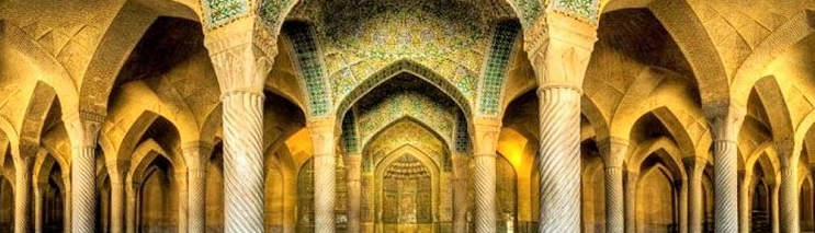 Vakil Mosque of Shiraz; Manifestation of Architectural Beauty